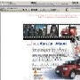 Newslettere (II) - ponturi pentru un newsletter perfect