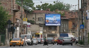 Strada Berzei se inchide pentru lucrari