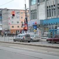 Dispecerat pentru defectiuni la semafoare.