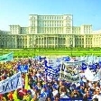 Romanii protesteaza: Profesorii, angajatii Metrorex, sindicalistii din administratie si pensionarii ies in strada
