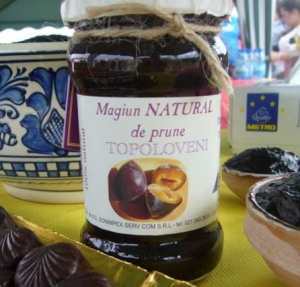 Ziua Portilor Deschise la fabrica de magiun din Topoloveni