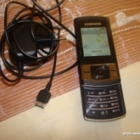 Romania Libera: O veste buna - incarcatorul universal pentru telefoane mobile