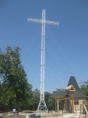 Inaugurarea complexului "Crucea Mantuirii Neamului Romanesc", in orasul Nisporeni - R.Moldova