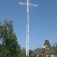 Inaugurarea complexului "Crucea Mantuirii Neamului Romanesc", in orasul Nisporeni - R.Moldova