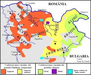 Timocenii sunt romani, nu vlahi