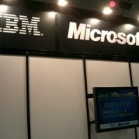 Schimbari in industria IT: Grupul IBM a depasit Microsoft ca valoare de piata