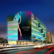 Cocor a vandut un spatiu comercial cu aproape 3,98 milioane de euro