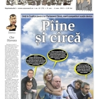 In cautarea unor colegii eligibile