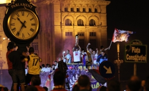 Presa engleza a remarcat evenimentul celebrarii la Bucuresti a titlului de campioana de catre STEAUA