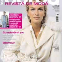 Burda achizitioneaza Sanoma Hearst in Romania