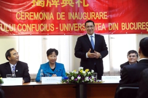 Premierul Victor Ponta a participat la inaugurarea Institutului Confucius