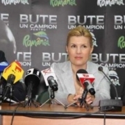 Gala Bute in vizorul procurorilor