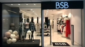 BSB, retailer-ul de moda pentru femei, va deschide cel de-al 20-lea magazin din Romania
