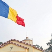 Ziua de 26 iunie, Ziua Drapelului