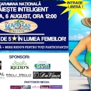 Dana Savuica se dezbraca de secrete la mare!