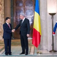 Palatul Parlamentului: DIALOGUL PARTIDELOR POLITICE CHINA - TARILE EUROPEI CENTRALE SI DE EST 2017