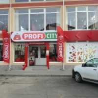 Magazine Profi la Baleni, Baia de Fier, Moinesti, Onesti, Tomesti, Scornicesti si Vaslui