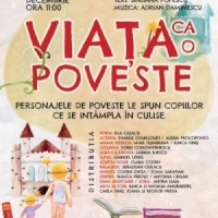 Atelierele lui Mos Craciun, balet, teatru pentru copii, filme si patinaj artistic, la Liberty Center, in perioada 20-23 Decembrie 2017