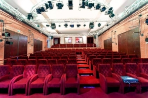 Teatrul Metropolis intampina 100 de ani pentru Romania, Sala Amfiteatru a devenit Sala Centenar