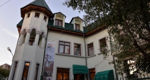 Un nou muzeu de arta in Bucuresti: Muzeul de Arta Moderna si Contemporana Pavel Susara