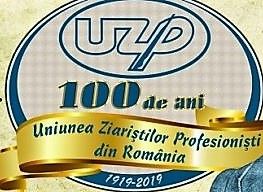 EVENIMENT: Uniunea Ziaristilor Profesionisti din Romania (UZP) celebreaza un secol de activitate neintrerupta