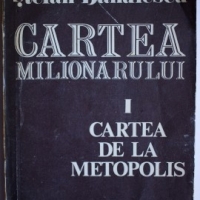 Stefan Banulescu este, prin Cartea milionarului, un Marquez al literaturii romane