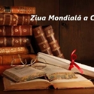 Ziua Mondiala a Cartii: 23 Aprilie, ziua cand au murit Cervantes si Shakespeare