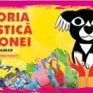 Animest.14: Zece zile de aventura in lumea seducatoare a filmului de animatie