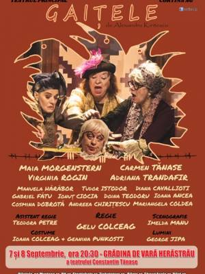 GAITELE: Un spectacol la care veti rade in hohote, pe 7 si 8 septembrie 2020, la Teatrul de Vara Herastrau