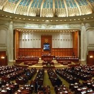 Deputatii isi angajeaza rudele la birourile parlamentare din teritoriu