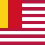 Daca UE exclude Romania: Ramanem o colonie americana