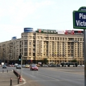 In Piata Victoriei se toarna asfalt