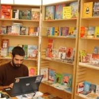 Aurel Minulescu, de la Anthony Frost English Bookshop: