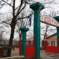 Cea mai importanta Gradina Zoologica din Romania se afla la Calarasi