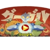 Google il omagiaza pe Eiji Tsuburaya, creatorul monstrului Godzilla