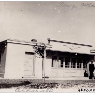 Intre anii 1936 -1940, au existat curse aeriene regulate pentru turisti, pe traseul Bucuresti - Calarasi - Bazargic - Balcic