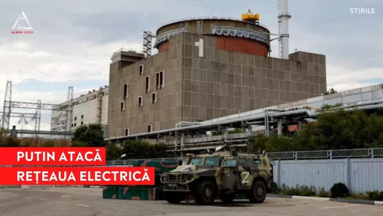 30% din centralele electrice ale Ucrainei sunt distruse