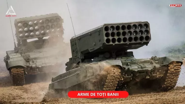 Actiunile din domeniul apararii depasesc indicele S&P 500, pe fondul razboiului din Ucraina