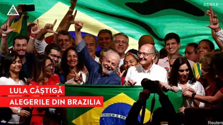 Brazilia are un nou presedinte: Lula da Silva
