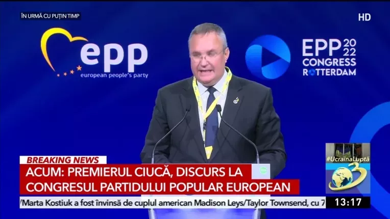 Ciuca, la Congresul EPP de la Rotterdam: Romania asteapta de 10 ani sa intre in Spatiul Schengen