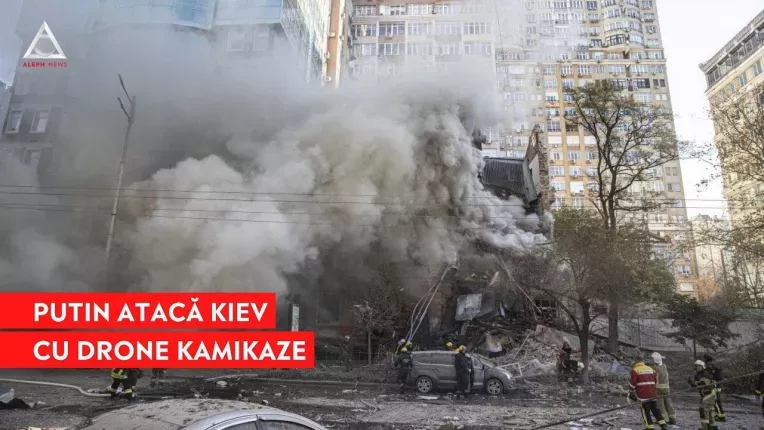 Fortele ruse au bombardat Kievul cu drone Kamikaze