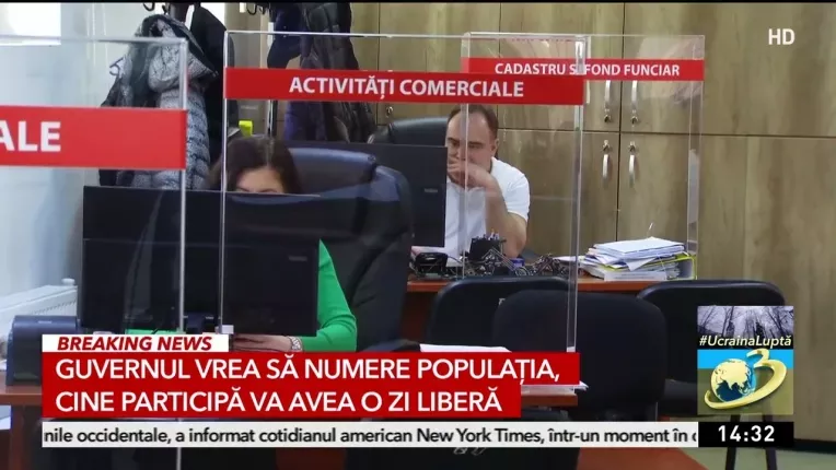 Platforma pentru recensamant a fost blocata in prima zi